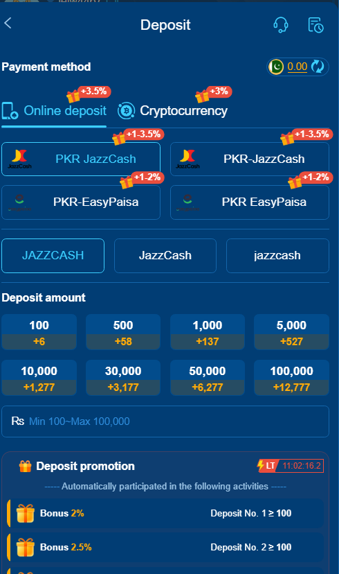 sk777 game for download